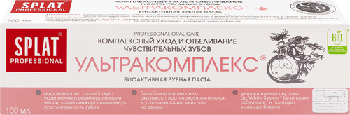 Зубная паста SPLAT Ультракомплекс профессиональная, 100мл, фотография