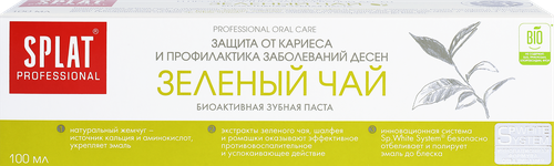 Зубная паста SPLAT Professional Зеленый чай, для защиты от кариеса и профилактики заболевания десен, 130г, 100мл, детальное фото