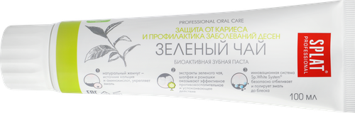 Зубная паста SPLAT Professional Зеленый чай, для защиты от кариеса и профилактики заболевания десен, 130г, 100мл, детальное фото