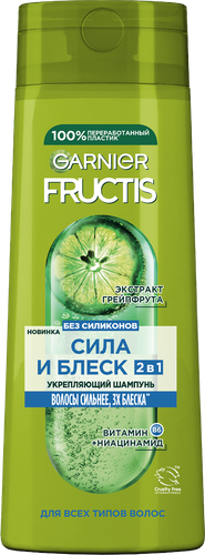 Шампунь для нормальных волос FRUCTIS Сила и Блеск 2в1, укрепляющий с экстрактом грейпфрута, 400мл, фото