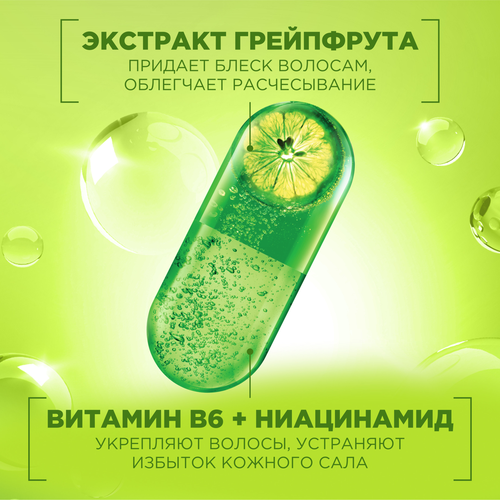 Шампунь для нормальных волос FRUCTIS Сила и Блеск 2в1, укрепляющий с экстрактом грейпфрута, 400мл, картинка