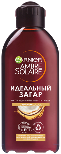 Масло для интенсивного загара GARNIER Ambre Solaire с ароматом кокоса, 200мл, фотография