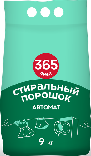 Стиральный порошок 365 ДНЕЙ универсальный автомат, 9кг, вид