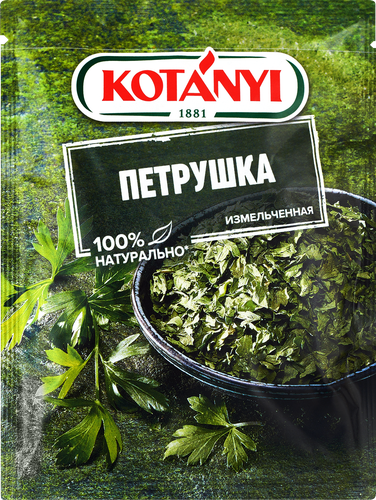 Петрушка KOTANYI измельченная, 7г, картинка