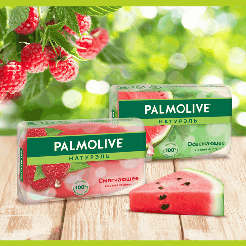 Туалетное мыло PALMOLIVE Натурэль смягчающее со свежей малиной, 90г, детальное фото