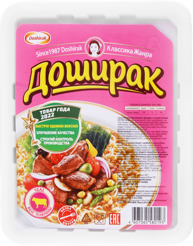 Лапша DOSHIRAK со вкусом телятины, 90г, фото