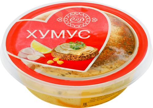 Паста из нута ХУМУС с кедровыми орешками, 200г, изображение