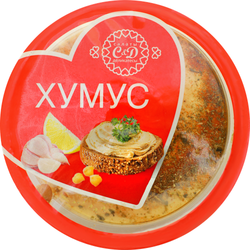 Паста из нута ХУМУС с кедровыми орешками, 200г, изображение