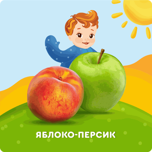 Сок детский АГУША Яблоко-персик, с 5 месяцев, 200мл, крупный план