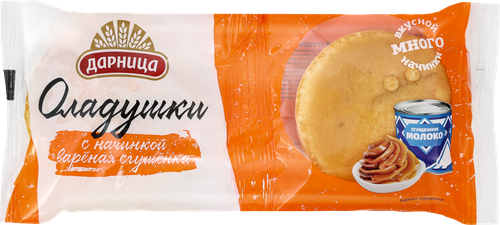 Оладушки ДАРНИЦА с вареной сгущенкой, 2x50г, детальное фото