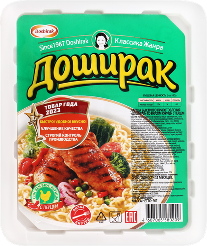 Лапша DOSHIRAK со вкусом курицы с перцем, 90г, детальное фото