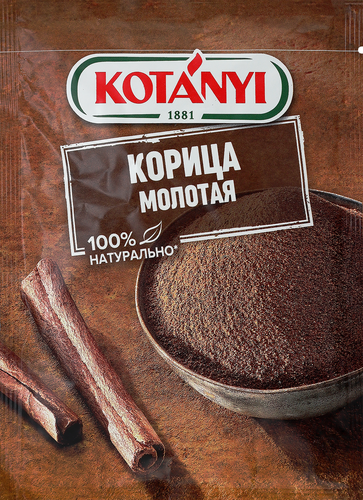Корица KOTANYI молотая, 25г, крупный план