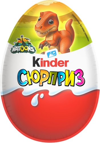 Яйцо шоколадное KINDER Сюрприз из молочного шоколада с игрушкой, в  ассортименте, 20г, крупный план