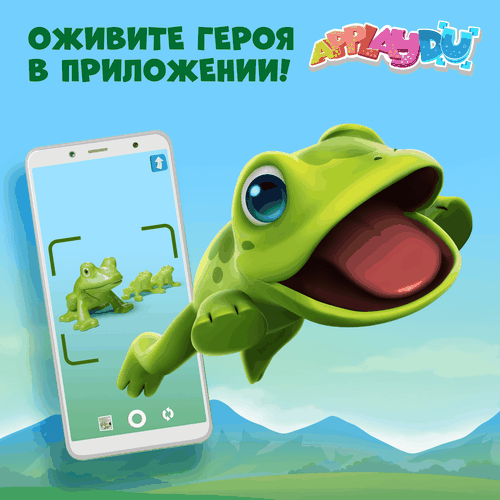 Яйцо шоколадное KINDER Сюрприз из молочного шоколада с игрушкой, в  ассортименте, 20г, крупный план