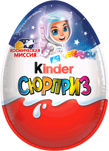 Яйцо шоколадное KINDER Сюрприз из молочного шоколада с игрушкой, в  ассортименте, 20г, детальное фото