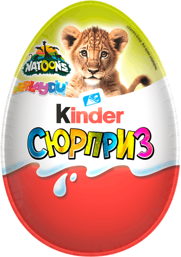 Яйцо шоколадное KINDER Сюрприз из молочного шоколада с игрушкой, в  ассортименте, 20г, крупный план