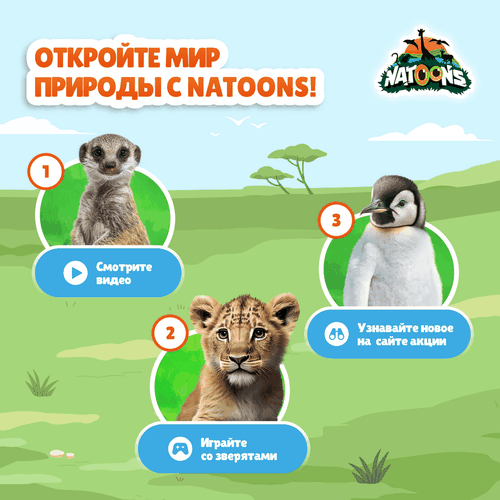 Яйцо шоколадное KINDER Сюрприз из молочного шоколада с игрушкой, в  ассортименте, 20г, вид