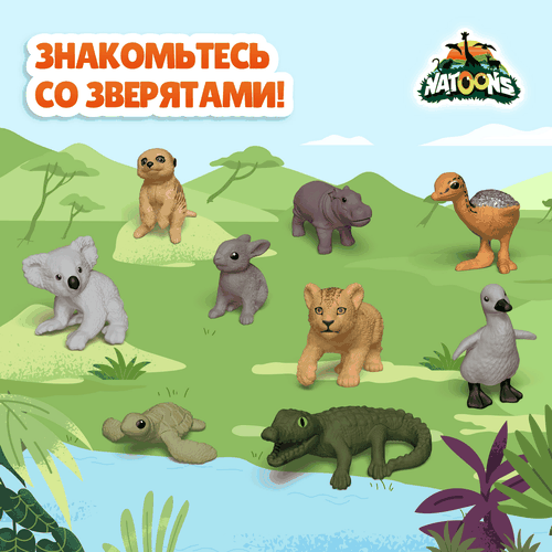 Яйцо шоколадное KINDER Сюрприз из молочного шоколада с игрушкой, в  ассортименте, 20г, изображение