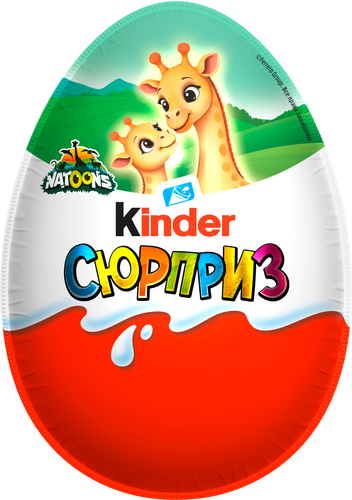 Яйцо шоколадное KINDER Сюрприз из молочного шоколада с игрушкой, в  ассортименте, 20г, фотография