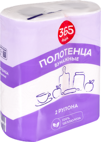 Полотенца бумажные 365 ДНЕЙ Кухонные 2 слоя, 2шт, картинка