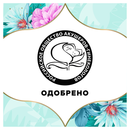 Прокладки ежедневные DISCREET Multiform Deo Spring Breeze, 20шт, детальное фото