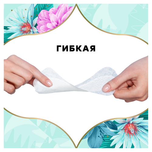 Прокладки ежедневные DISCREET Multiform Deo Water Lily, 20шт, изображение