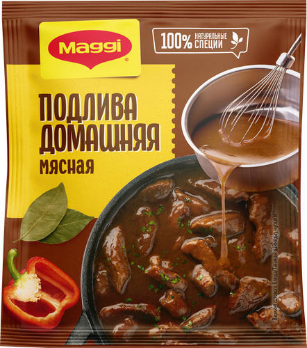 Подлива MAGGI Домашняя мясная, 90г, вид