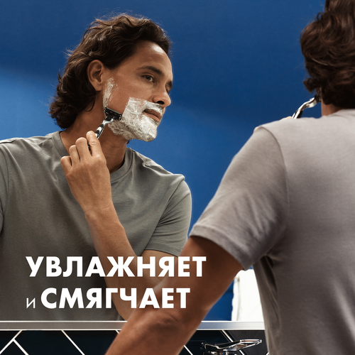 Гель для бритья GILLETTE Series Moisturizing увлажняющий, 200мл, фотография