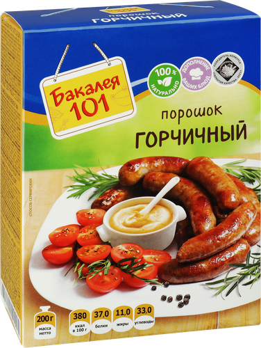 Горчичный порошок РУССКИЙ ПРОДУКТ, 200г, детальное фото