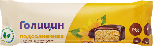 Халва подсолнечная глазированная ГОЛИЦИН на фруктозе, 68г, вид