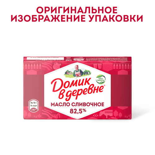 Масло сливочное ДОМИК В ДЕРЕВНЕ 82,5%, без змж, 180г, вид