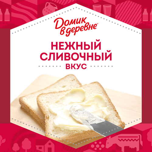 Масло сливочное ДОМИК В ДЕРЕВНЕ 82,5%, без змж, 180г, картинка