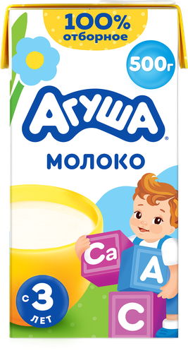 Молоко стерилизованное детское АГУША 3,2% обогащенное витаминами, с 3 лет, без змж, 500мл, картинка