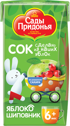 Сок САДЫ ПРИДОНЬЯ Яблоко, шиповник, с 6 месяцев, 125мл, картинка