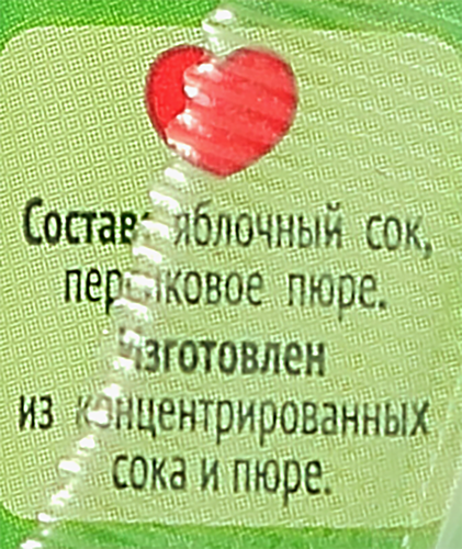 Сок САДЫ ПРИДОНЬЯ Яблоко, персик с мякотью, с 5 месяцев, 200мл, картинка
