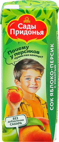 Сок САДЫ ПРИДОНЬЯ Яблоко, персик с мякотью, с 5 месяцев, 200мл, фотография
