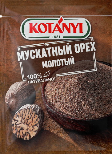 Мускатный орех KOTANYI молотый, 18г, картинка
