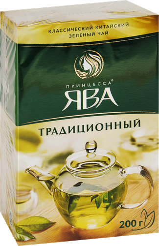 Чай зеленый ПРИНЦЕССА ЯВА Китайский Традиционный листовой, 200г, изображение