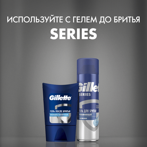Гель после бритья GILLETTE питающий, тонизирующий, 75мл, фотография