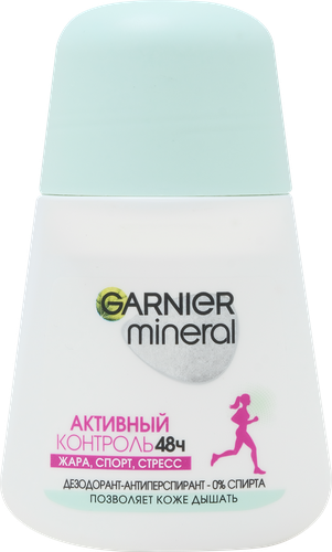 Дезодорант-антиперспирант роликовый женский GARNIER Mineral Активный контроль, 50мл, фотография