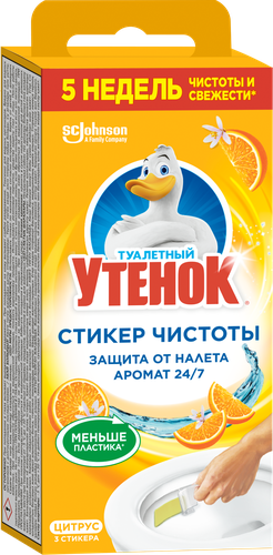 Средство по уходу за унитазами ТУАЛЕТНЫЙ УТЕНОК Стикер чистоты Цитрус, 
30г, фотография