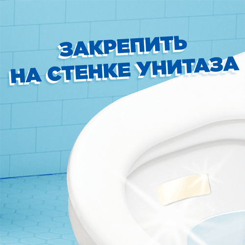 Средство по уходу за унитазами ТУАЛЕТНЫЙ УТЕНОК Стикер чистоты Цитрус,  30г, фотография