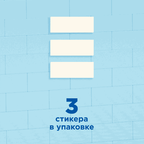Средство по уходу за унитазами ТУАЛЕТНЫЙ УТЕНОК Стикер чистоты Цитрус,  30г, фото