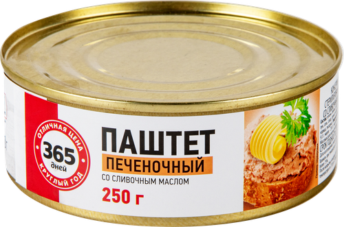Паштет 365 ДНЕЙ печеночный со сливочным маслом, 250г, вид
