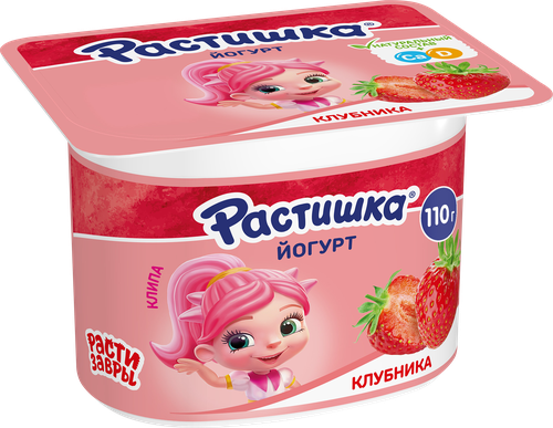 Йогурт для детей РАСТИШКА Клубника 3%, без змж, 110г, детальное фото