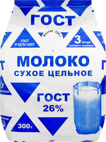 Молоко сухое цельное 26% без змж, ГОСТ, 300г, вид
