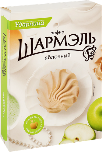 Зефир ШАРМЭЛЬ Яблочный, 255г, крупный план