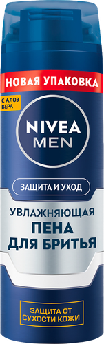 Пена для бритья NIVEA Men Защита и уход увлажняющая, 200мл, изображение