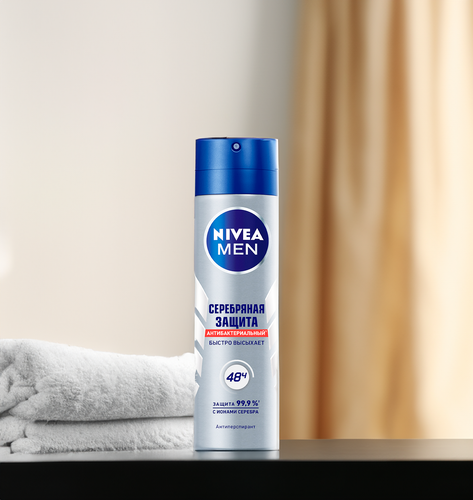 Дезодорант-спрей мужской NIVEA Серебряная защита, 150мл, вид