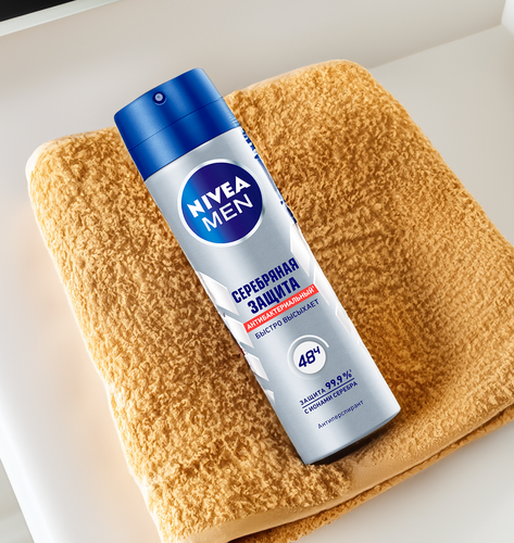 Дезодорант-спрей мужской NIVEA Серебряная защита, 150мл, фото